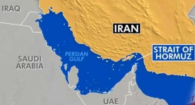 හෝමූස් පිළිබඳ ඉරාන ආරක්ෂක කවුන්සිලයෙන් නියෝගයක්.